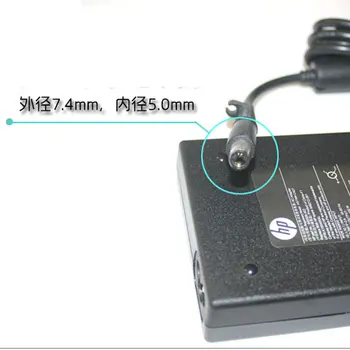Original 150W Adaptor de Alimentare pentru HP 2230s Seria ProBook 4310s AC Încărcător de Laptop HSTNN-CA27 677763-002 693707-001 7.4*5.0 mm