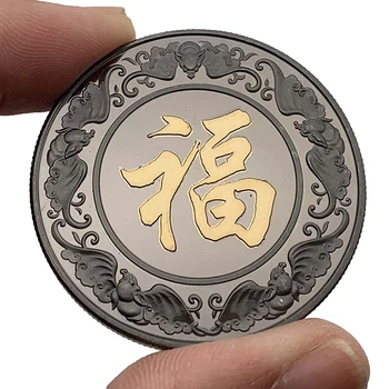 2020 Rat An Moneda Chineză Zodiac Suvenir Colecție De Monede Arta Ambarcațiunile De Noi Arriva