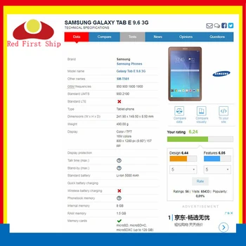 10buc/lot Pentru Samsung Galaxy Tab E 9.6 T560 T561 Ecran Tactil Digitizer Panoul de Lentile de Sticlă SM-T560 LCD Fața Înlocuirea Senzorului de
