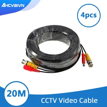 4buc*65ft(20m) Video BNC Putere Siamezi Cablu pentru Supraveghere CCTV Accesorii Camera DVR Kit