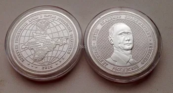 1buc/lot Vomitând Președintele Rusiei, Putin și Crimeea harta argint placat cu aur rusă de suveniruri monede