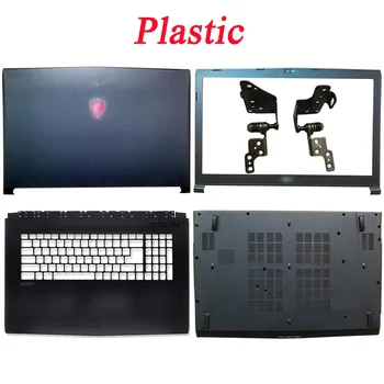 Noul Negru Pentru TOSHIBA GP72 GL72 GL72M MS-1795 MS-1799 Serie Laptop LCD Capac Spate/Fata Bèze/Balamale/de Sprijin/de Jos în Caz Capacul superior
