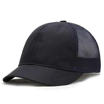 Capul mare Om Plus Dimensiune Șapcă de Baseball pentru Bărbați Vară Subțire Tesatura ochiurilor de Plasă Palarie de Soare de sex Masculin Scurt a Atins Snapback Pălării 55-62cm