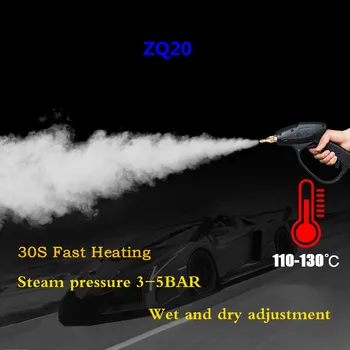220V Electrice de Înaltă Presiune Aspirator cu Abur de Înaltă Temperatură Abur de Curățare Aparat de Aer Conditionat Gama Hota de Bucatarie Curat