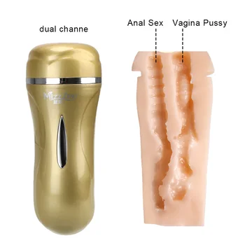VATINE Vagin Artificial Analsex Dual Channel Masturbarea Cupa Adult Jucarii Sexuale pentru Barbati Real Pizde Sex Produse de Aeronave Cupa