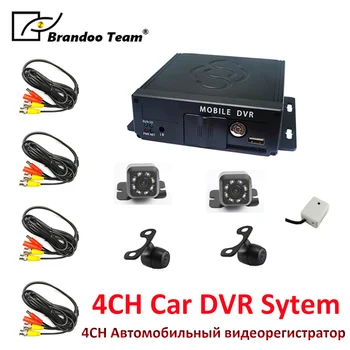 Ieftin DVR kit 4 canale DVR auto MDVR sistem cu 1pcs128GB card SD