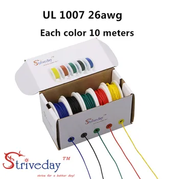 UL 1007 26awg 50m/cutie cabluri Electrice Cablu de 5 culori se Amestecă Kit caseta 1 caseta 2 companii Aeriene PCB Cupru Sârmă DIY