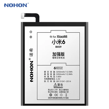 NOHON BM39 BM22 BM45 BM46 BM47 Baterie Pentru Xiaomi Mi 5 6 Mi6, Mi5 Redmi 3 3 3X 4X Nota 2 3 Înlocuirea Bateriilor Litiu-Polimer