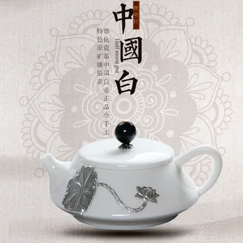 Incrustate cu argint floare de lotus alb ridicat ceainic de portelan singur ceainic Kung Fu set de ceai cutie de ceai cutie de cadou