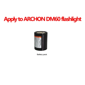 ARCHON DM60 lanterna acumulator baterie