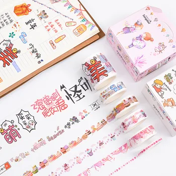 1 Cutie de Desene animate Washi Bandă Adezivă Frumos DIY Decorare Scrapbooking Eticheta adezivă de Mascare Bandă Student Cadou de Papetărie