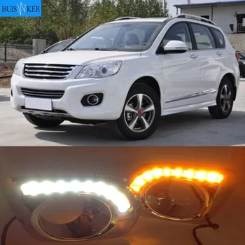 Pentru Great Wall Haval H6 Hover H6 2013-2016 Lumini de Zi cu LED de semnalizare DRL cu Mașina de Lumină cu lampa de ceață gaura