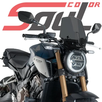 Motocicleta Sport Vizor Viser Parbriz Parbriz Dedicat Pentru Honda CB650R 19'-21' NEO SPORT CAFE 2019 2020 2021 Double Bubble
