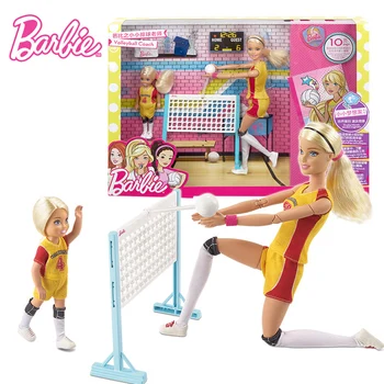 Original Barbie Papusa de Moda Antrenor de Volei Profesorul Cu Copil Mic Printesa Barbie Casă de Joacă Jucărie Boneca FRL33