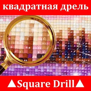 Plină Piața de foraj 5D DIY Diamant broderie colorate spațiu Diamant Pictura cruciulițe Stras Mozaic decor
