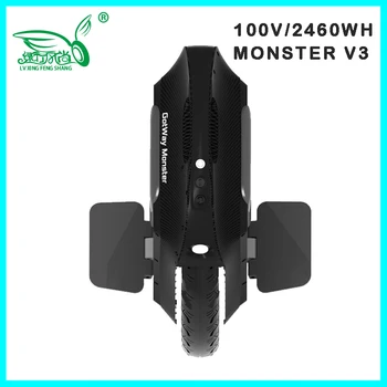 2020 Gotway Monstru v3 100V 1845WH/2460WH monociclu Electric Monowheel 2500W Carbon negru Vânzător upgrade