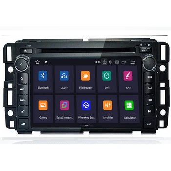 DSP Android 10 Car DVD Player Pentru Chevrolet Captiva Aveo, Epica, Spark Optra Tosca Kalos Matiz Lova de Radio-Navigație GPS Ecran