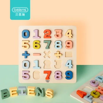 Beiens Blocuri De Lemn Pentru Construcții Jucarii Montessori Math Jucărie Digitală Puzzle Scrisoare Cunoaștere Bord Copii Din Lemn Jucărie De Învățare Resurse
