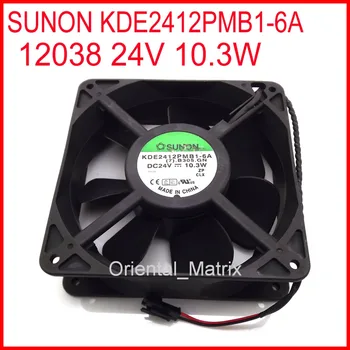 KDE2412PMB1-6A 24V 10.3 W 2Pin 12038 120*120*38mm Cooler de Racire Inverter Fan