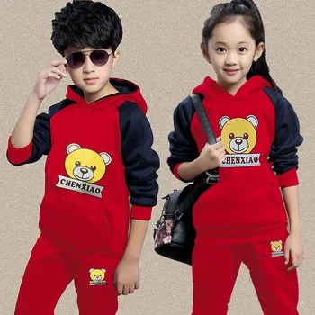 2020 Toamna Noua Copii Haine Baieti Toamna Și Haine De Iarnă Costum Versiunea Coreeană A Big Boy [Pulover + Pantaloni]