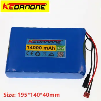 Kedanone 2020 nou 36V 8ah 10ah12AH 14ahEbike Baterie Litiu ion cu 36V Încărcător, pentru 250W 350W 500w 750W Biciclete Electrice