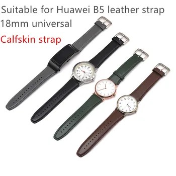 18mm din Piele Watchband Pentru Huawei B5 1 Ceas Inteligent Benzi Curele Catarama Fluture Înlocuire brățară de metal Brățară
