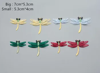 10 Bucati Straturi Duble Verde Galben Fluture Patch pentru Îmbrăcăminte Aplicatiile pentru Saci de Pantofi de Pânză Autocolant de Fier Pe Libelula Patch
