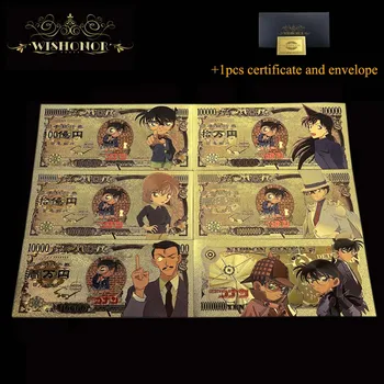 21Pcs/Set 2020 Nou Japonia Anime Bancnote Dragon Digimo Saint Seiya-O singură Bucată, NARUTO Bancnote de Yeni Bancnote Bani Pentru Colectie