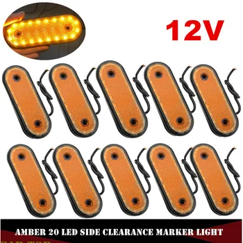 10BUC 12V Partea Marker Amber 20LED Markerings Lumina de poziție Laterale LED Trusk Lampa Camion Partea Lumini de poziție Pentru Camion