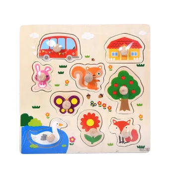 9pcs din Lemn Animale de Puzzle de Învățare Timpurie pentru Copii în curs de Dezvoltare Jucării Puzzle-uri Montessori Jucării Educative pentru Copii #2