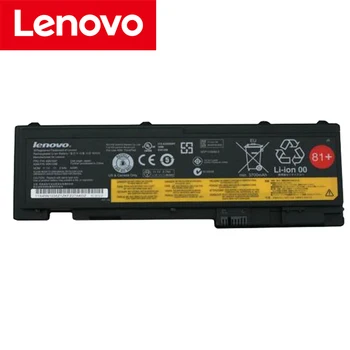 Original Lenovo ThinkPad T430S T420S T420si T430si 45N1039 45N1038 45N1036 42T4846 42T4847 Baterie Laptop 81+