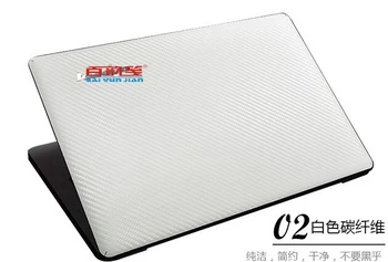 Laptop speciale din fibra de Carbon de Vinil Piele Autocolante Acoperire Pentru 2016 ASUS GL702VM GL702VT GL702 GL702VS 17.3