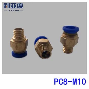 20BUC/LOT PC8-M10*1.5 imprimantă 3D piese de 8mm Tub de repede comună aer montaj pneumatice conector cupru conector fir