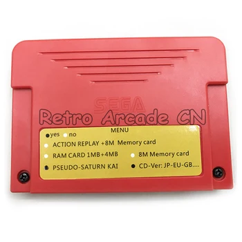 Sega Saturn SS consola de joc direct de lectură carte cu crack/card de memorie/accelerator card/aur degetul SEGA