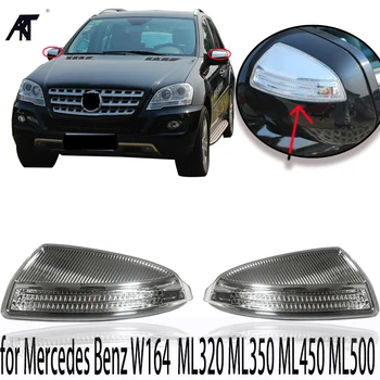 Dreapta și Stânga Ușă Oglindă Lumina de Semnalizare pentru Mercedes W164 ML350 ML450 ML500 08-14 1649061400 1649061300