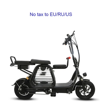 Noi de 12-inch pliere biciclete electrice cu animale de companie coș de biciclete electrice baterie detasabila de călătorie ebike Adult 2-roata de baterie scuter