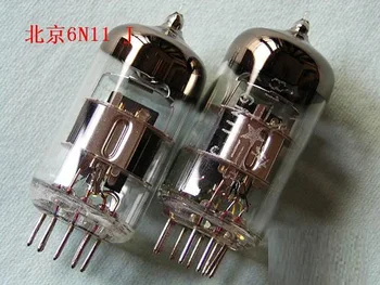 Electron TubeTubes SZ-1 SZ3-1 QS30-1 SZ-8