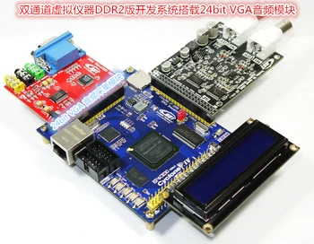 Dual Channel AD9226 FPGA de Achiziție de Date USB Virtual Instrument de Dezvoltare a Sistemului DDR2-a Ediție