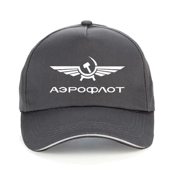 Aeroflot Aviației Ruse Pilot Aerospațială Aviateur șapcă de baseball Bumbac de Vară Liber de Moda hip-hop palarie Unisex snapback pălării