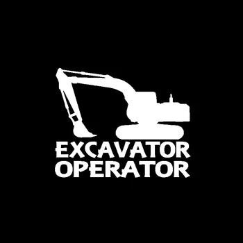 Aliauto Creative Autocolant Auto Operator de Excavator Automobile Motociclete Accesorii de Vinil Decal pentru Opel, Renault, Lada,15cm*12cm