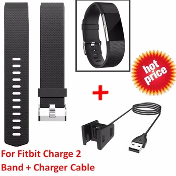 Moda Sport Silicon Curea de schimb Banda Pentru Fitbit Charge 2 Ceas Inteligent Brățară Watchband + 55cm Încărcător Cablu de Cablu