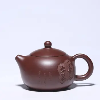 Xi shi oală de yixing dezbrăcat de minereu de lut violet ceainic zhu magazin agent set de ceai-un lot mixt de model personalizat