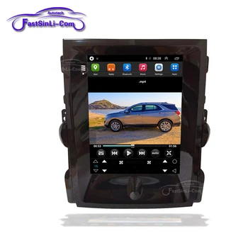 Android auto Multimedia Player radio pentru Chevrolet Malibu 2010-Navigatie GPS ecran Vertical