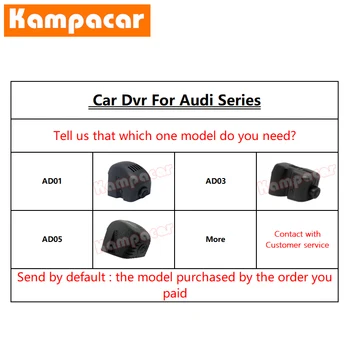 Kampacar AD02-D DashCam pentru Audi A1 A3 A4 b7 b8 prestige A5 A6 c6 4f A7 A8 Q3 Q5 Q7 TT mk2 Y Auto HD Video Recorder Wifi Dvr Auto