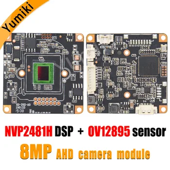 8MP 4096*3072 CCTV Camera de 8MP modulul de bord CMOS HD Camera AHD Modul NVP2481H DSP+OV12895 1/2.3
