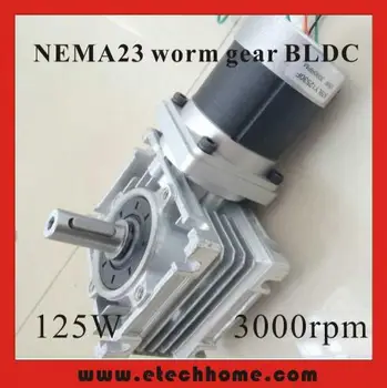 NEMA 23 Worm Reducer Brushless DC Motor 24V 3000rpm 125W Raport de transmisie 7.5 10 15 20 25 40 50 60 80:1