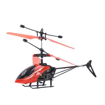 Mini Drone Mici De Inducție Control De La Distanță Elicopter În Aer Liber Avion De Jucărie Senzor Infraroșu Avioane De Jucărie Copii Cool Jucării Electronice