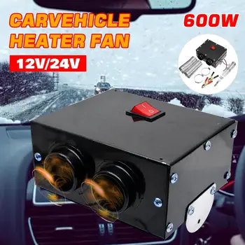 12V/24V masina incalzitor electric de încălzire auto 600W încălzire dezaburire și dezghețare