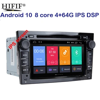 IPS Android 10 Octa Core 2din Car DVD Player Carplay Pentru Opel Corsa Vectra C D Meriva Vivaro Signum Tigra Radio Navi GPS WIFI 4G