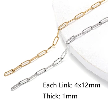 1meter Colier Lanțuri din Oțel Inoxidabil Lanț 4x12mm Cross Link-ul Lanț de Aur Accesorii Brățară de Lanț pentru a Face Bijuterii DIY